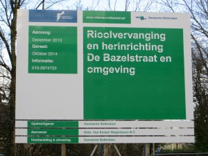 20140107 Bazelbuurt (3)